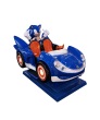 SONIC KIDDIE RIDE